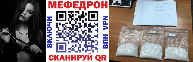 Все наркотики Енисейск А ПВП ГАШ мега ONION КОКАИН