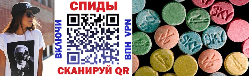 Amphetamine 97% Енисейск