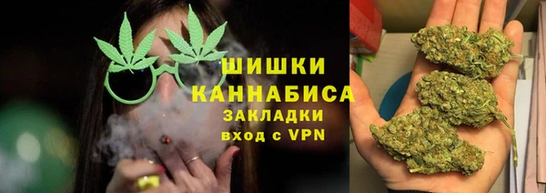герыч Ростов