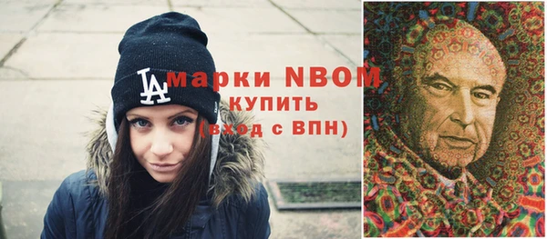 меф Алексеевка