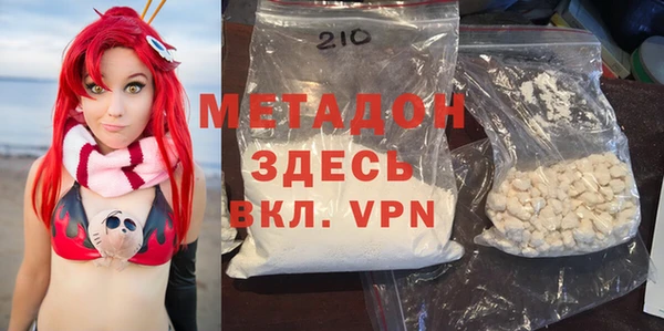 меф Алексеевка