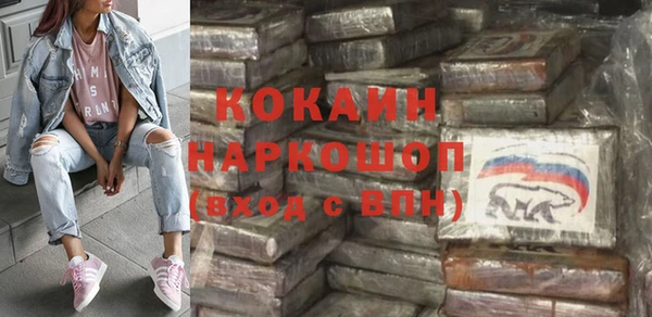 меф Алексеевка