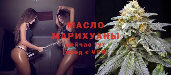 соль курить ск Алзамай