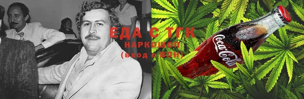 соль курить ск Алзамай