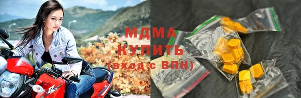 меф Алексеевка