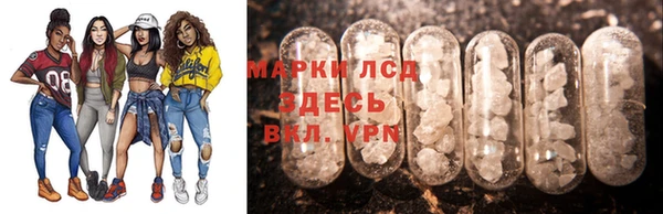 соль курить ск Алзамай
