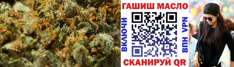 МЕГА как зайти  как найти   Енисейск  Дистиллят ТГК вейп 