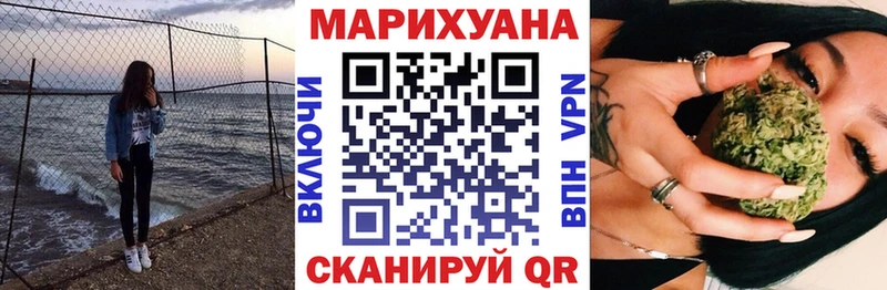 даркнет сайт  Енисейск  Каннабис Ganja 